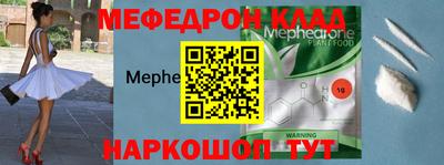 марихуана Долгопрудный