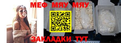 марихуана Долгопрудный