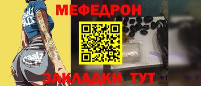 марки nbome Добрянка