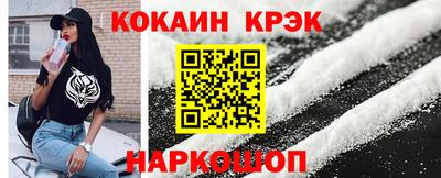 мет Дмитров