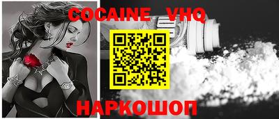 мет Дмитров