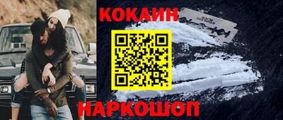 марки nbome Добрянка