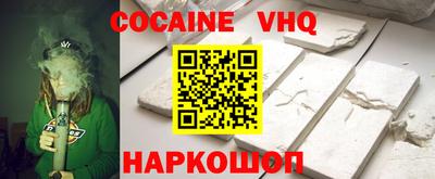 мет Дмитров