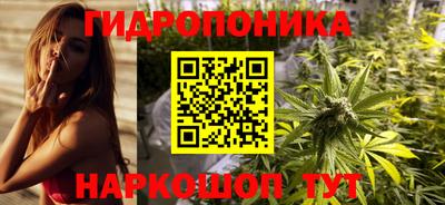 марки nbome Ефремов