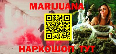 марки nbome Добрянка
