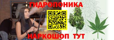 марки nbome Добрянка