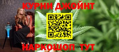 a pvp Железногорск