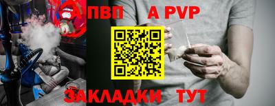 марки nbome Ефремов