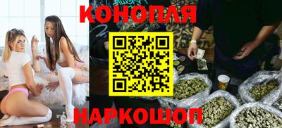 мет Дмитров