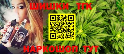 мет Дмитров