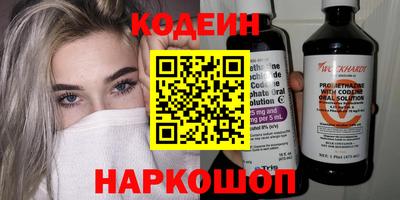 мет Дмитров