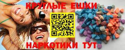 марки nbome Ефремов