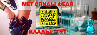 марихуана Долгопрудный