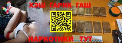 мет Дмитров
