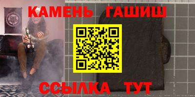 a pvp Железногорск