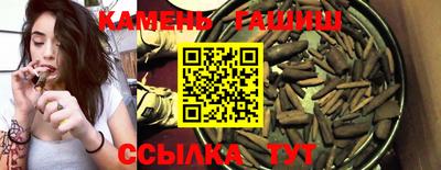 мет Дмитров