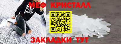 марки nbome Добрянка