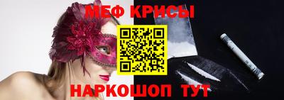 марки nbome Добрянка