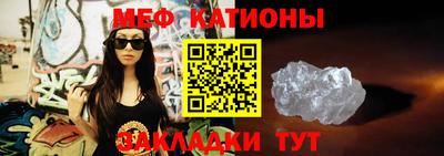 мет Дмитров