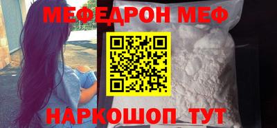 марки nbome Добрянка